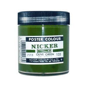 NICKER jbJ[ |X^[J[r 130ml No.133 I[uO[