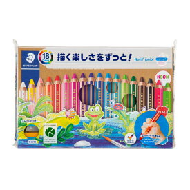 【楽天スーパーSALE×ポイント最大29倍！ ★要エントリー 6/4 20:00 ～ 6/11 01:59】 STAEDTLER ステッドラー ノリス ジュニア色鉛筆 18色セット