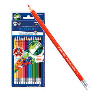 yލՂ聚ő30{×N[|L SPU vGg[ 11/1 00:00 ` 11/3 23:59z STAEDTLER Xebh[ mXNu FM 12FZbg