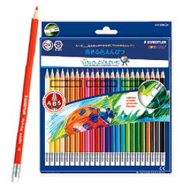 【限定クーポン有! 最大28倍×お買い物マラソン SPU 要エントリー 4/24 20:00 ～ 4/27 09:59】 STAEDTLER ステッドラー ノリスクラブ 消せる色鉛筆 24色セット