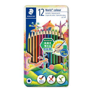 STAEDTLER Xebh[ mX J[FM ^P[X 12FZbg