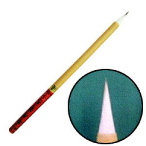 中里 極品 削用 大