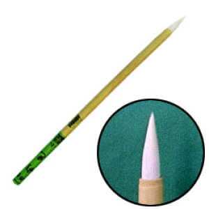 中里 特製 彩色STS 小