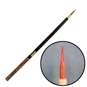 中里 菊花 面相筆 大