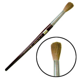 ���� ���ʕMAR (�ی^) No.20 �y��ލՂ聚�ő�30�{ SPU �v�G���g���[ 6/1 00:00 �` 6/1 23:59�z