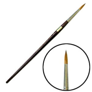 ���� �����i�C�������� ���ʕM DXR (��) No.8