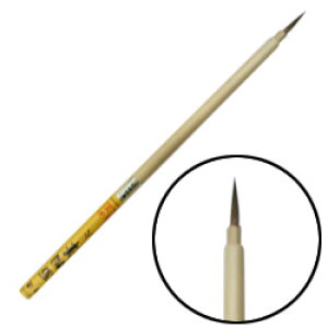 【最大29倍×お買い物マラソン SPU 要エントリー 10/24 20:00 〜 10/27 9:59】 中里 特選 面相筆 大