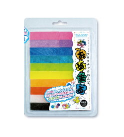 ヒノデワシ プラスチックねんど おゆまるバラエティセット 10色 20個入 VRT-O 【最大29倍×お買い物マラソン SPU 要エントリー 1/24 20:00 〜 1/29 1:59】