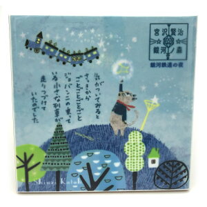 yő22{×yVC[OXӍ SPU vGg[ 11/14 10:00 ` 11/16 23:59z {򌫎 ̓mX ^CR[X^[ 10×10×0.6cm ERN ͓S̖