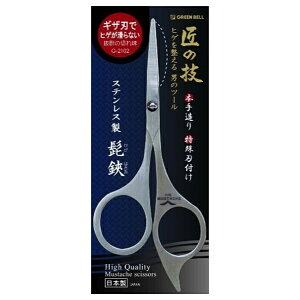 yyVX[p[SALE ő|Cg35{I vGg[ 12/4 20:00 ` 12/11 01:59z O[x ̋Z XeX E͂ {