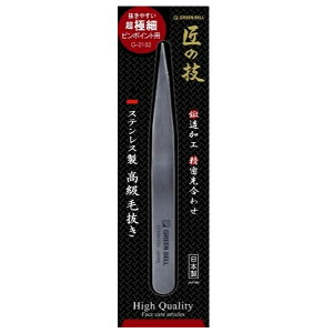 O[x ̋Z XeX є (ɍ) {