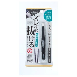 O[x ̖є ۃ^Cv (ubN) {