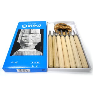 yލՂ聚ő30{×N[|L SPU vGg[ 11/1 00:00 ` 11/3 23:59z `tn }C`  7{gZbg ot L-7