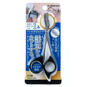 O[x XeX NVt͂ (ubN) {