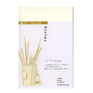 yő30{×ubNtCf[ SPU vGg[ 11/20 20:00 ` 11/27 1:59z II |XgJ[h PC-S20 nKL 148mm×100mm VEX ōʎ 20pbN