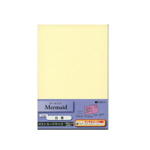 yyVX[p[SALE ő|Cg35{I vGg[ 12/4 20:00 ` 12/11 01:59z II |XgJ[h PF30-M5 }[Ch 뉩 nKL 148mm×100mm 178g/m2 30