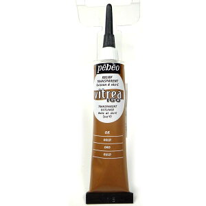 pebeo BgA160 AEgCi[20ml `[u (uX^[) S[h