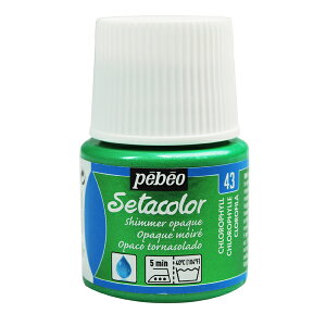 yő29{×}\ SPU vGg[ 11/5 12:00 ` 11/11 1:59z pebeo Z^J[ zpANG 45ml {g sV}[F No.43 NtB