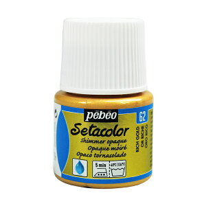 yő29{×}\ SPU vGg[ 11/5 12:00 ` 11/11 1:59z pebeo Z^J[ zpANG 45ml {g sV}[F No.62 b`S[h