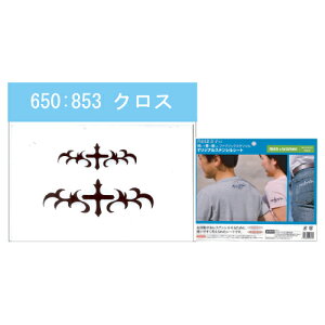 yލՂ聚ő30{×N[|L SPU vGg[ 11/1 00:00 ` 11/3 23:59z pebeo pc܂qEXeVV[g (A5) MenWoman - NX