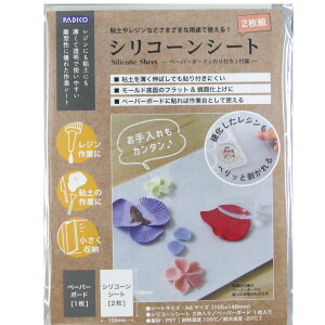 yő29{×}\ SPU vGg[ 11/5 12:00 ` 11/11 1:59z pWR d̃WLCɔ VR[V[g