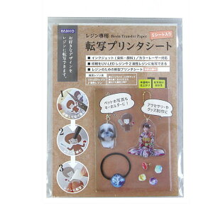 yő29{×}\ SPU vGg[ 11/5 12:00 ` 11/11 1:59z pWR DȎʐ^Wp[c Wp]ʃv^V[g