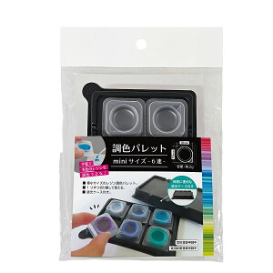 yލՂ聚ő30{×N[|L SPU vGg[ 12/1 00:00 ` 12/1 23:59z WFpbg miniTCY pbg 6 ՌP[Xt