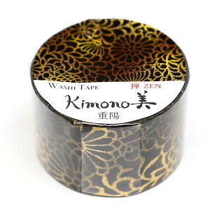 yyVX[p[SALE×|Cg ő29{I SPU vGg[ 9/4 20:00 ` 9/11 01:59z kimono a}XLOe[v ^Cv dz 25mm×5m  GR-3008