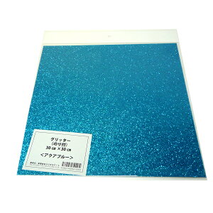 RT[gptBV[g Ob^[ (30cm×30cm) ANAu[