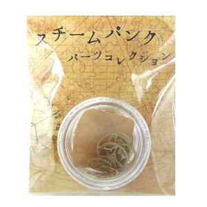 �X�`�[���p���N �p�[�c�R���N�V����/���ԃA�\�[�g15���� �y�y�V�X�[�p�[SALE���ő�35�{�I �v�G���g���[ 3/4 20:00 �` 3/11 01:59�z