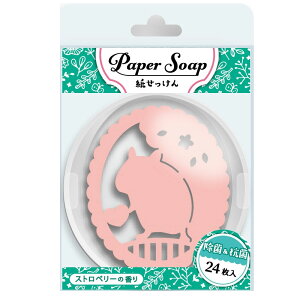 Aj} y[p[\[v 菜ہR 24 nX^[ iXgx[̍j