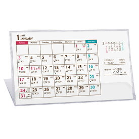 楽天市場 卓上カレンダーの通販