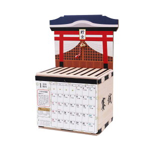 yyVX[p[SALE ő|Cg35{I vGg[ 12/4 20:00 ` 12/11 01:59z J_[ 2026N ΑK J_[ CAL26006  5~܂ J_[