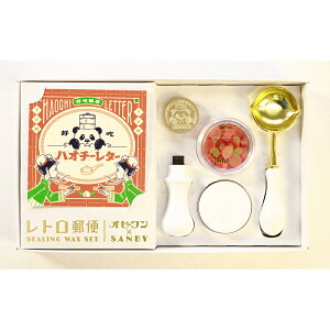 yyVX[p[SALE ő|Cg35{I vGg[ 12/4 20:00 ` 12/11 01:59z gXփV[Y Ir (ob1) V[ObNXZbg nI`[^[