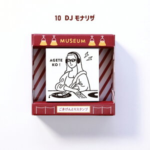 ƂX^v q DJiEU G惂`[t SKR-GS11