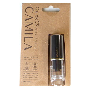 SANBY �͂� C9 Camila �L���b�v���X�l�[���� ����q ���9.5mm ���[���I�[�_�[��� �u���b�N�C�������O QCCK-MBL002
