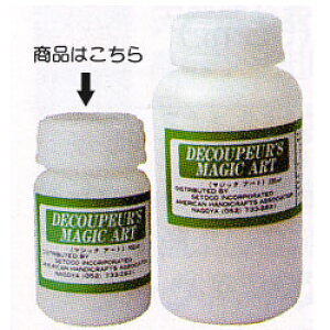 yő30{×ubNtCf[ SPU vGg[ 11/20 20:00 ` 11/27 1:59z }WbNA[g 100ml i]ʉtj