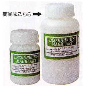 yő30{×ubNtCf[ SPU vGg[ 11/20 20:00 ` 11/27 1:59z }WbNA[g 250ml i]ʉtj