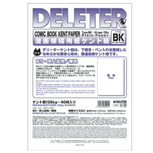 f[^[ 挴ep Pg B4 n BK^Cv 135kg vep