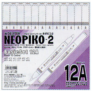 yyVX[p[SALE ő|Cg35{I vGg[ 12/4 20:00 ` 12/11 01:59z f[^[ lIsR2 R~bN CXg}[J[ 12FZbg A {Zbg