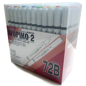 yyVX[p[SALE ő|Cg35{I vGg[ 12/4 20:00 ` 12/11 01:59z f[^[ lIsR2 R~bN CXg}[J[ 72FZbg B pZbg