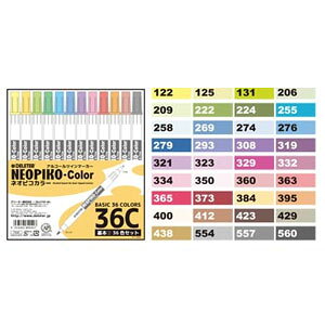 yyVX[p[SALE ő|Cg35{I vGg[ 12/4 20:00 ` 12/11 01:59z f[^[ lIsRJ[ R~bN CXg}[J[ 36FZbg { C