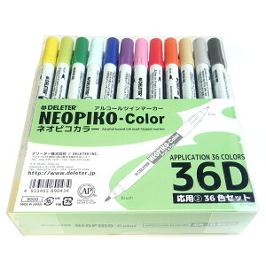 yyVX[p[SALE ő|Cg35{I vGg[ 12/4 20:00 ` 12/11 01:59z f[^[ lIsRJ[ R~bN CXg}[J[ 36FZbg p D