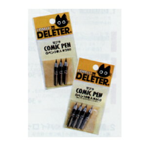 【最大29倍×お買い物マラソン SPU 要エントリー 10/24 20:00 〜 10/27 9:59】 ゼブラ コミック丸ペン 10本入