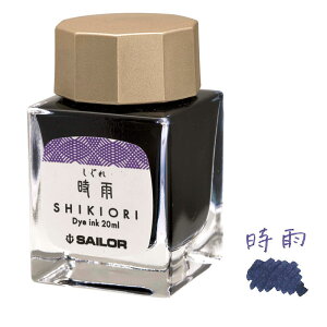 yލՂ聚ő30{×N[|L SPU vGg[ 11/1 00:00 ` 11/3 23:59z Z[[NM lGD NMp {gCN J () 20ml