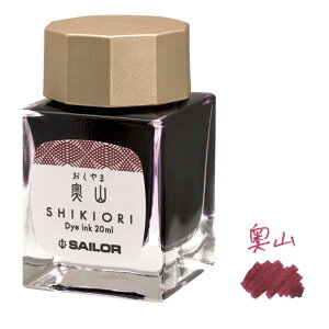 Z[[NM lGD NMp {gCN R () 20ml