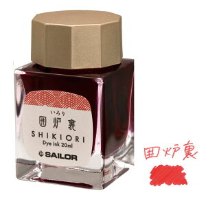 Z[[NM lGD NMp {gCN ͘F () 20ml