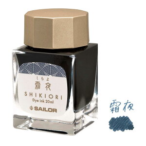 Z[[NM lGD NMp {gCN  20ml