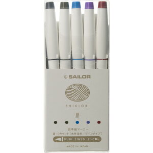 yő29{×}\ SPU vGg[ 11/5 12:00 ` 11/11 1:59z Z[[NM lGD}[J[  5FZbg