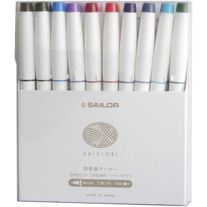 yő29{×}\ SPU vGg[ 11/5 12:00 ` 11/11 1:59z Z[[NM lGD}[J[ 20FZbg